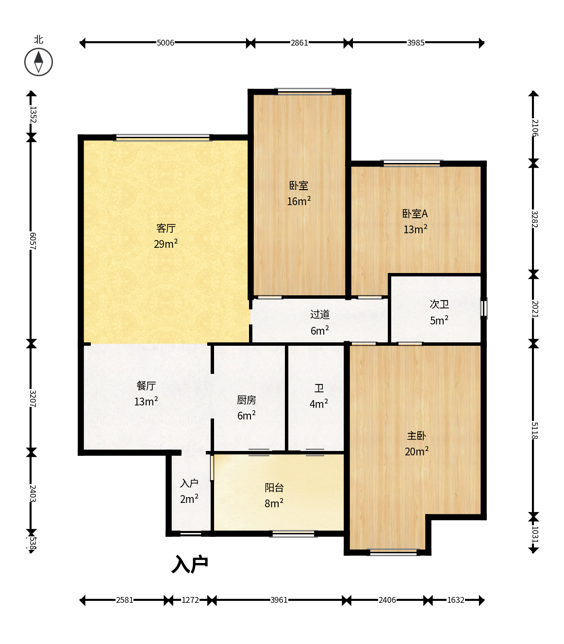 楚天馨苑  3室2厅2卫    71.8万户型图