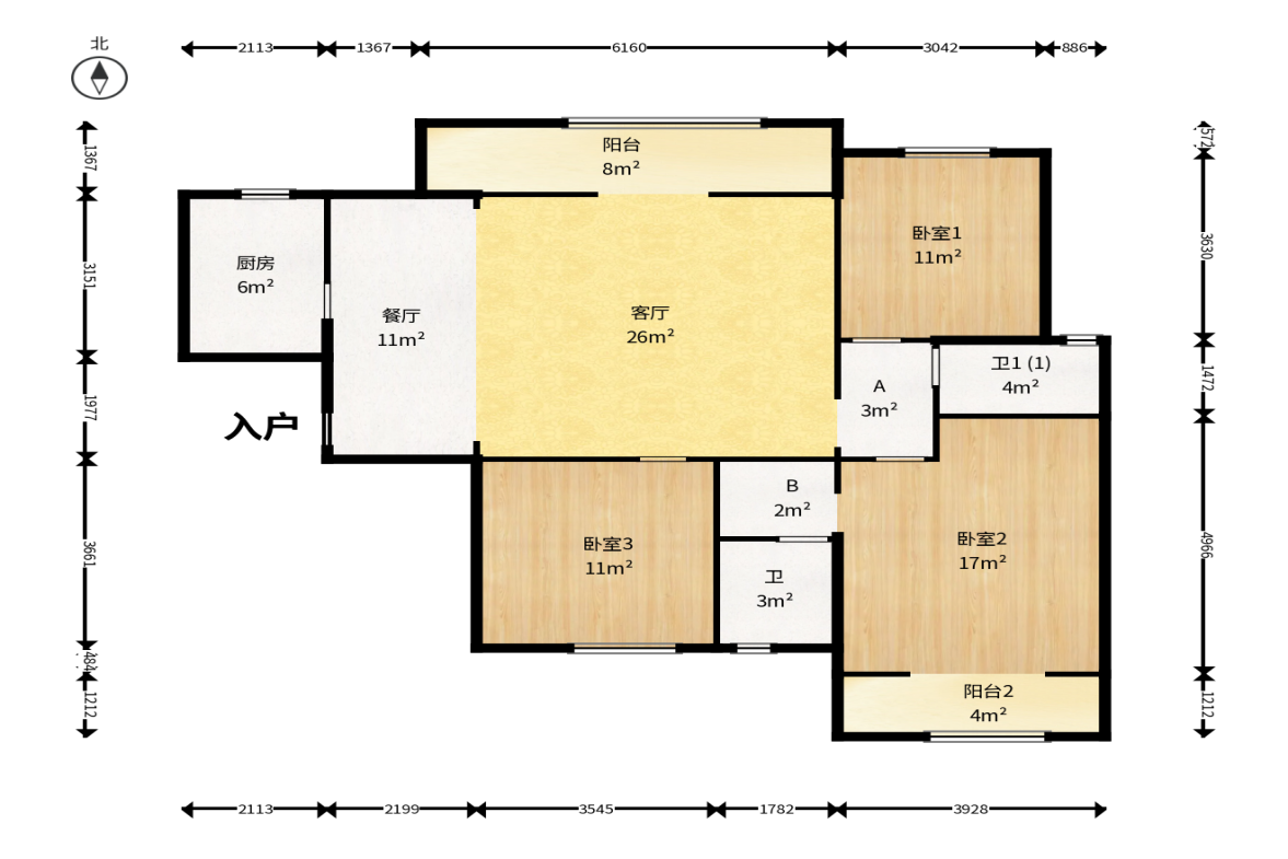 建发中央悦府  3室2厅2卫   158.00万户型图