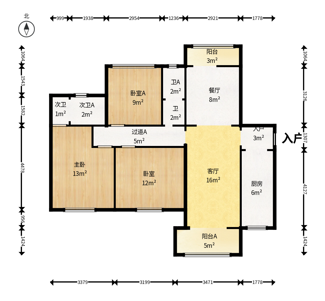 中建悦和城  3室2厅2卫    108.0万户型图