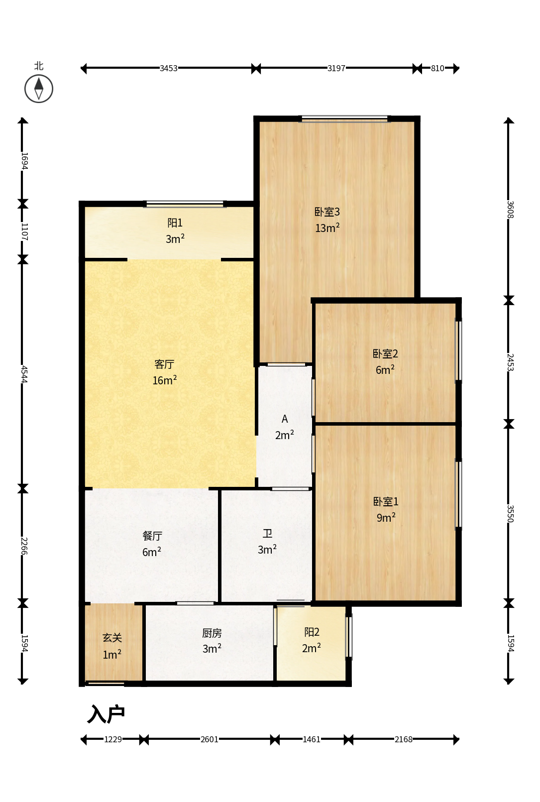 上海城小区  3室2厅1卫    69.8万户型图