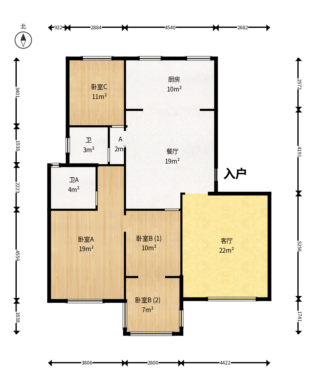 共和世家  3室2厅2卫   155.00万户型图