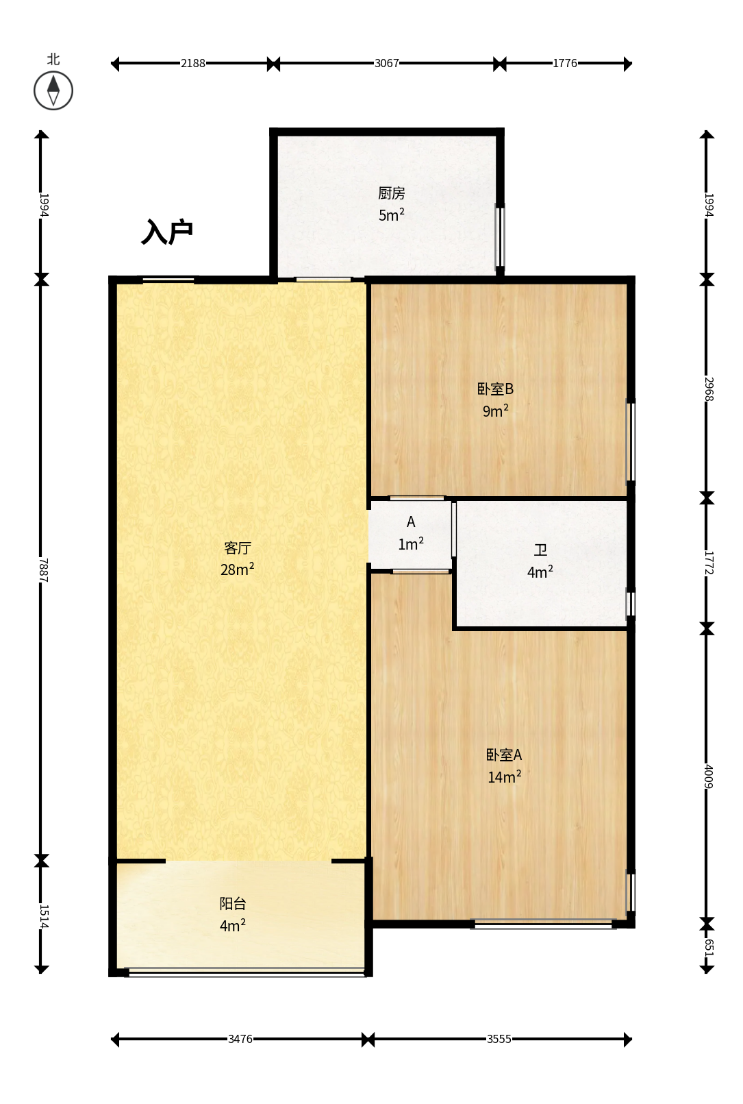 湘麓国际  2室2厅1卫    73.0万户型图