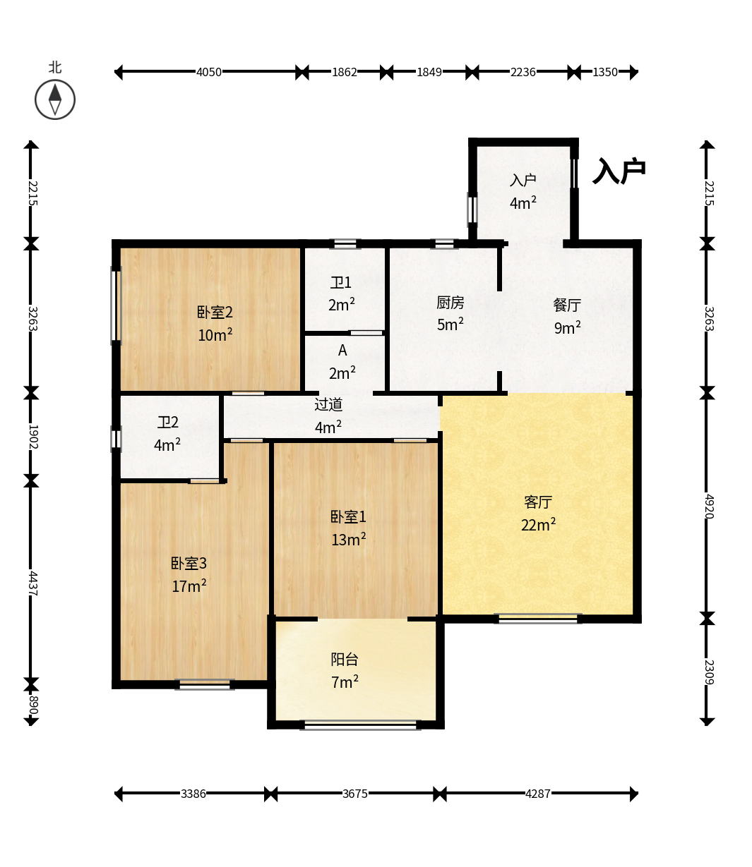 尚东紫郡  3室2厅2卫    96.8万户型图