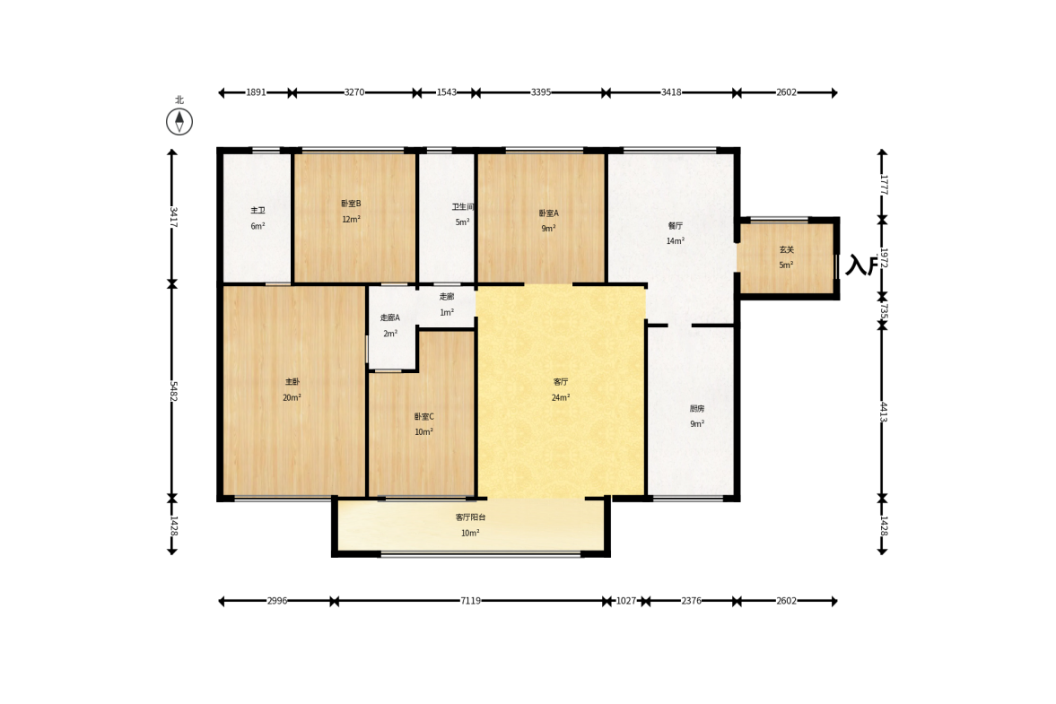 鑫远尚玺苑  4室2厅2卫    183.68万户型图