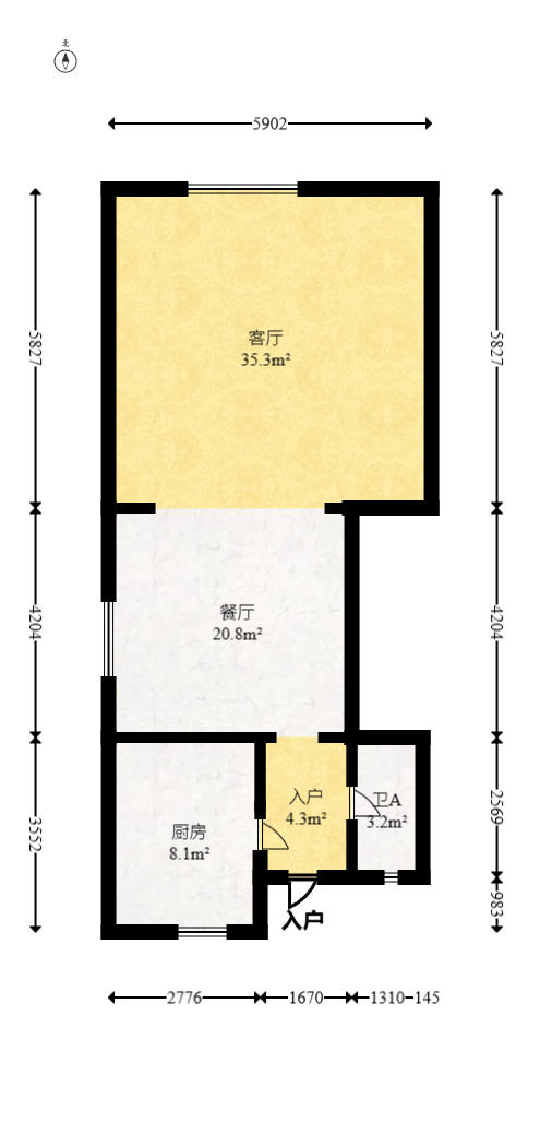 保利城（中航城国际社区、郡原美村）  5室2厅5卫    530.0万户型图