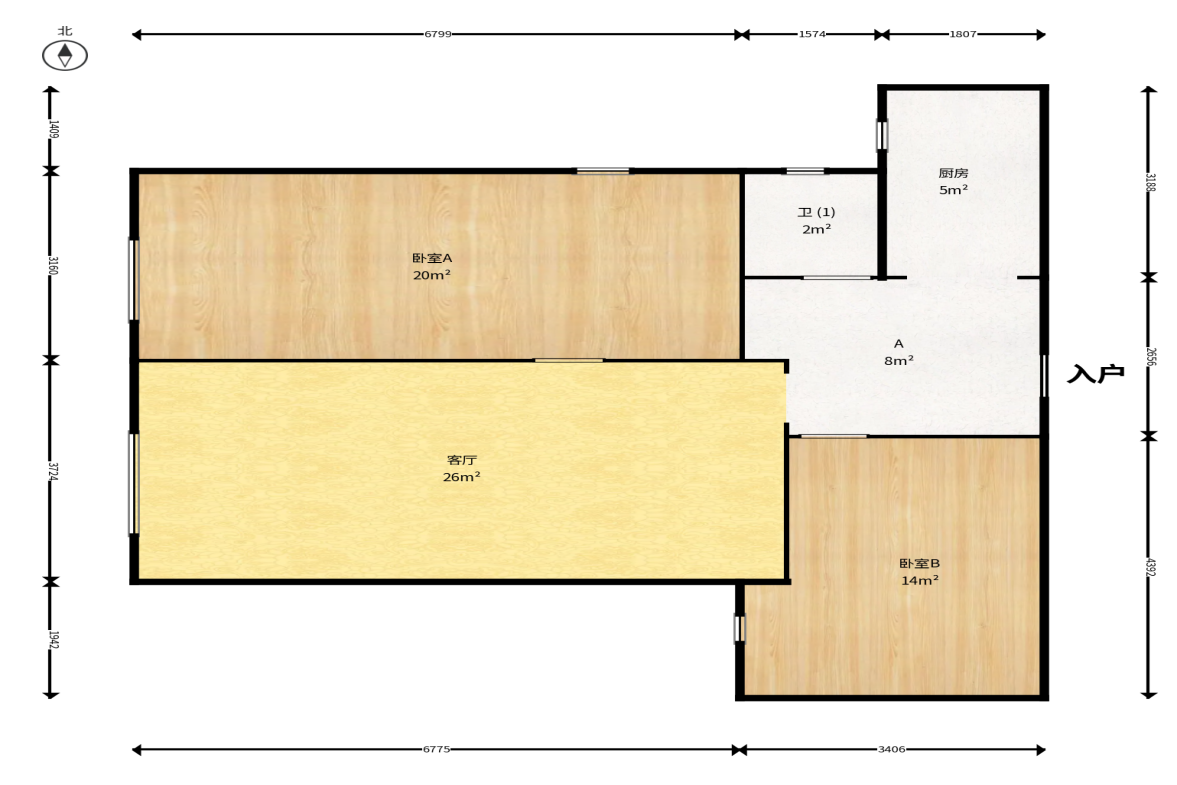 中海梅溪湖壹号  2室1厅1卫    126.0万户型图