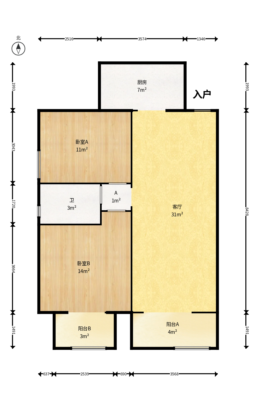 月畔湾  2室2厅1卫    81.0万户型图