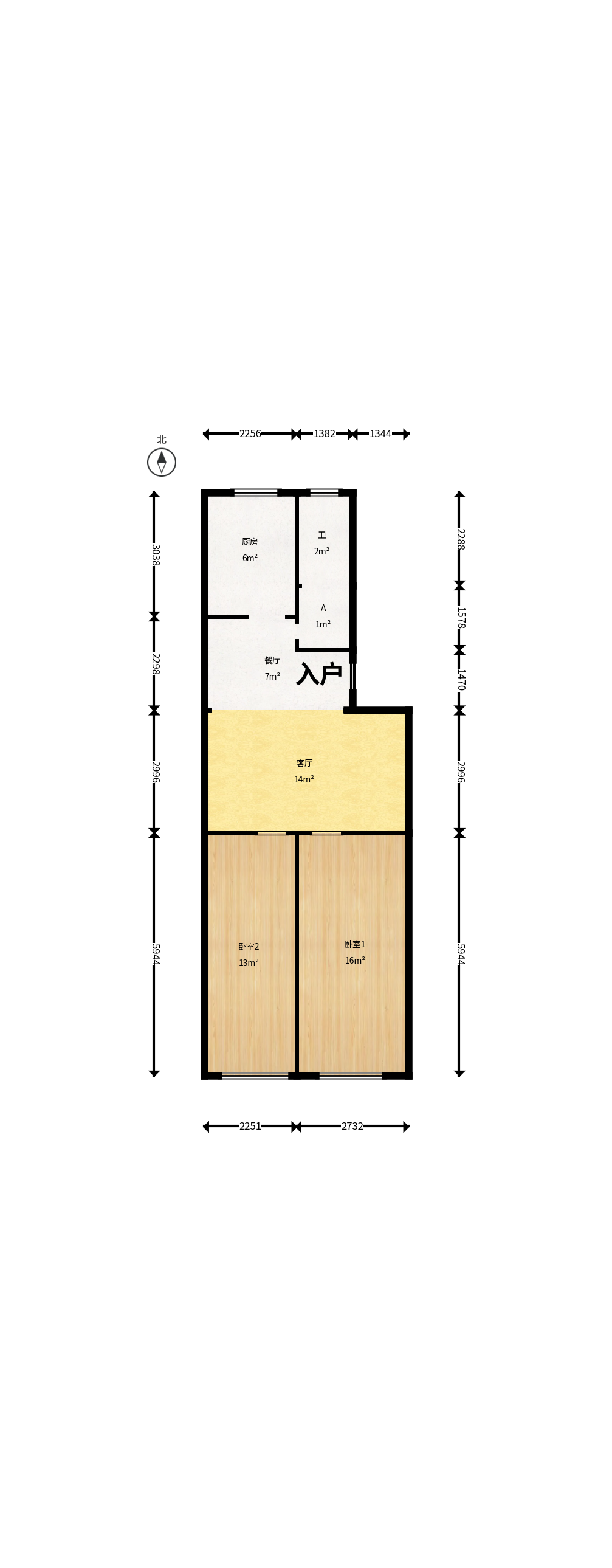 新合公寓（火星安置房小区）  2室1厅1卫    43.0万户型图