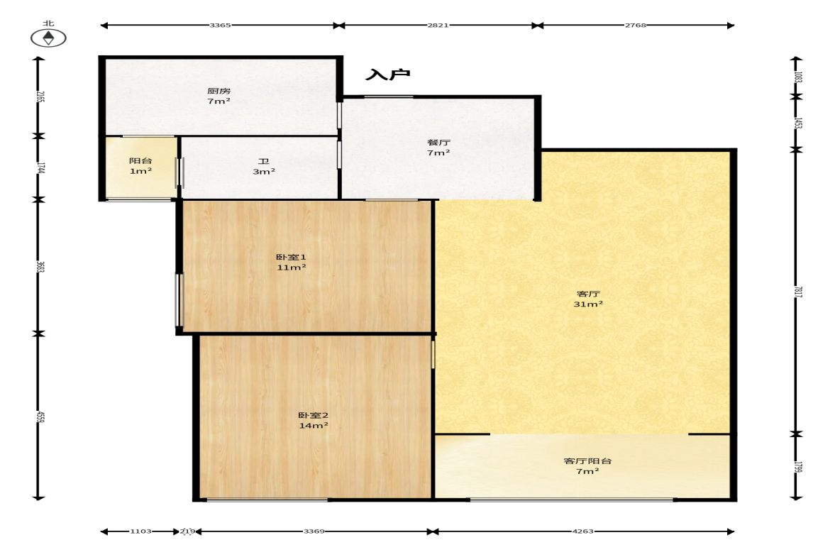文景领秀 2室2厅1卫 69.9万 文景领秀 2室2厅1卫 69.9万户型图