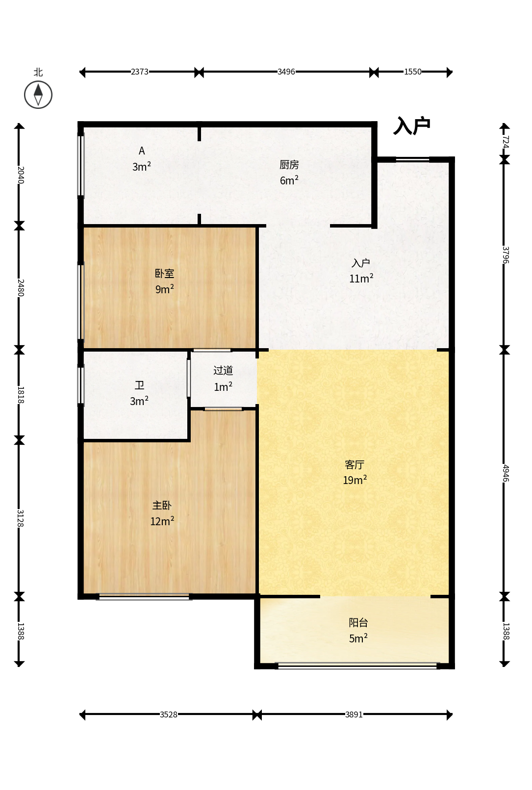 新长海广场  2室2厅1卫    42.8万户型图