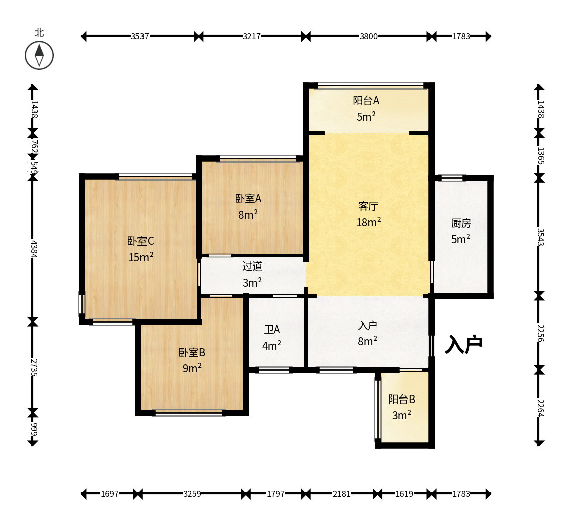 恒大城  3室2厅1卫    82.8万户型图