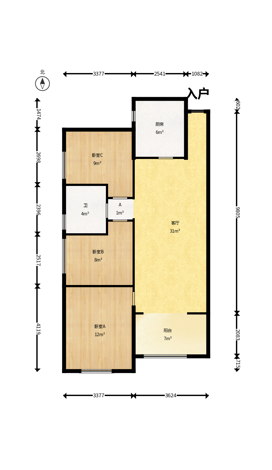 万科里梅溪郡  3室2厅1卫    170.0万户型图