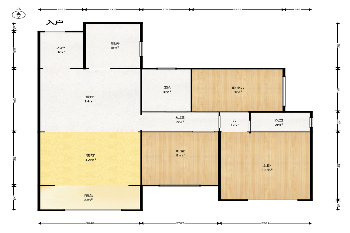 盛地东方芯府  3室2厅2卫    72.8万户型图