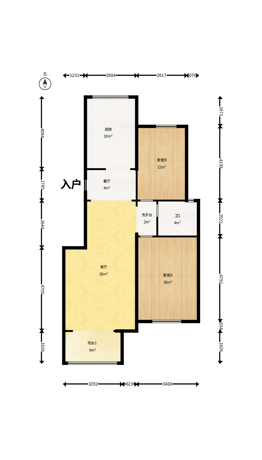 山语城二期  2室2厅1卫    60.0万户型图