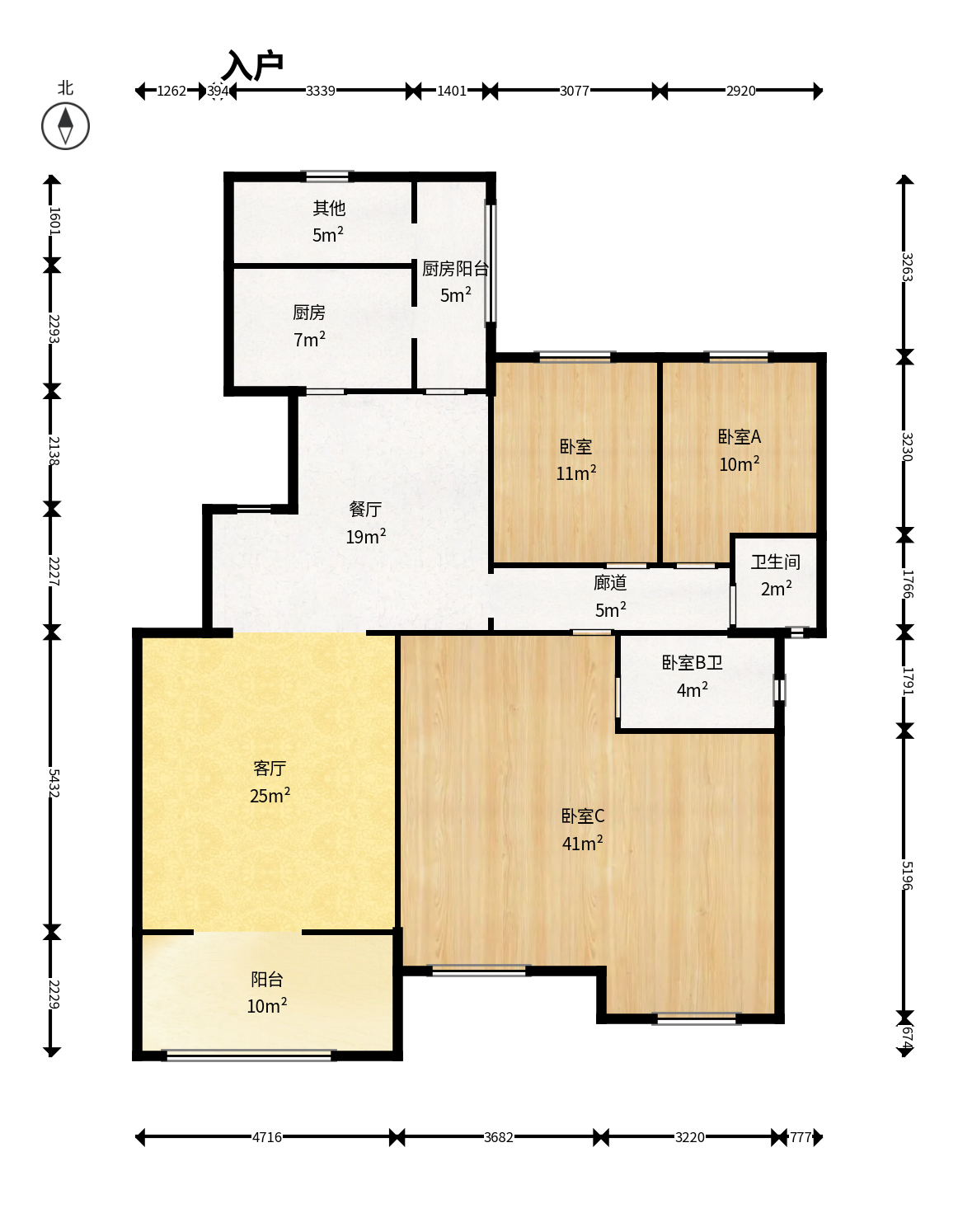 麓山翰林苑  4室2厅2卫    130.0万户型图