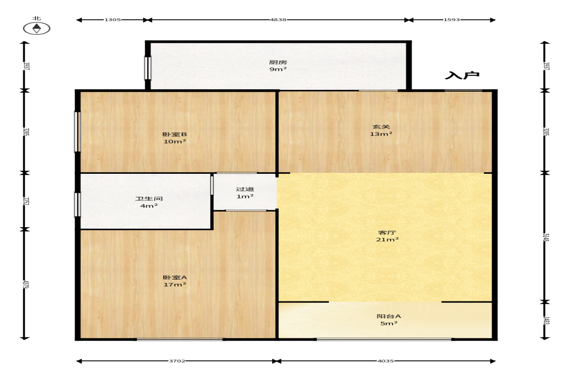 枫丹雅苑（天辰枫丹白露）  2室2厅1卫    116.0万户型图