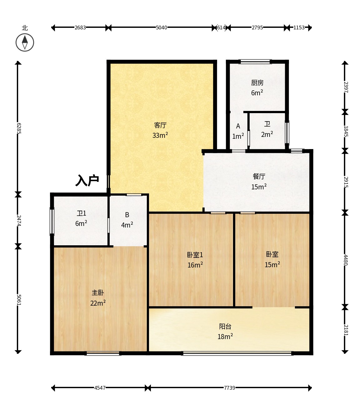 银园公寓（长沙县）  3室2厅2卫    80.0万户型图
