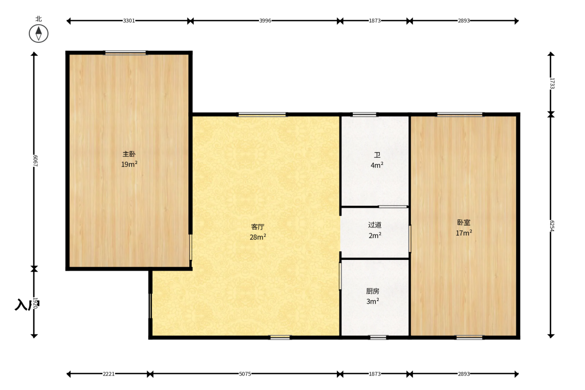 蝴蝶谷  2室1厅1卫    40.0万户型图
