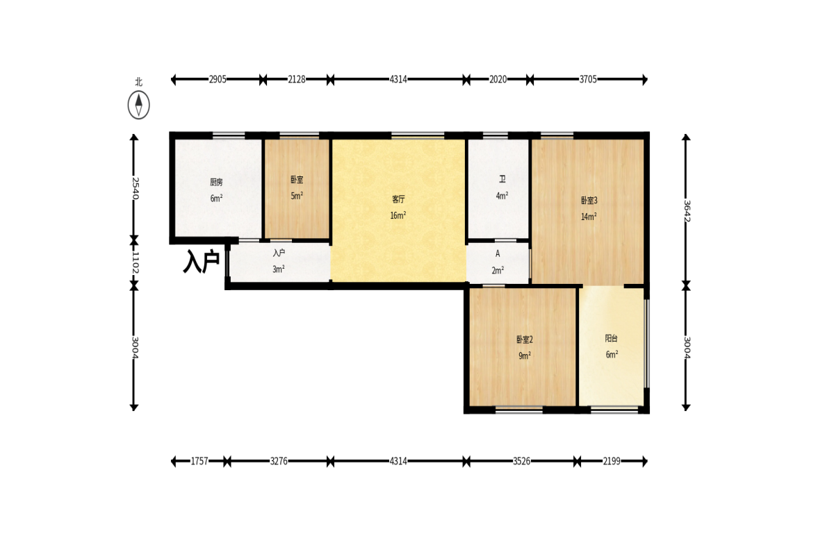诚兴园 2室2厅1卫 58.0万 诚兴园 2室2厅1卫 58.0万户型图