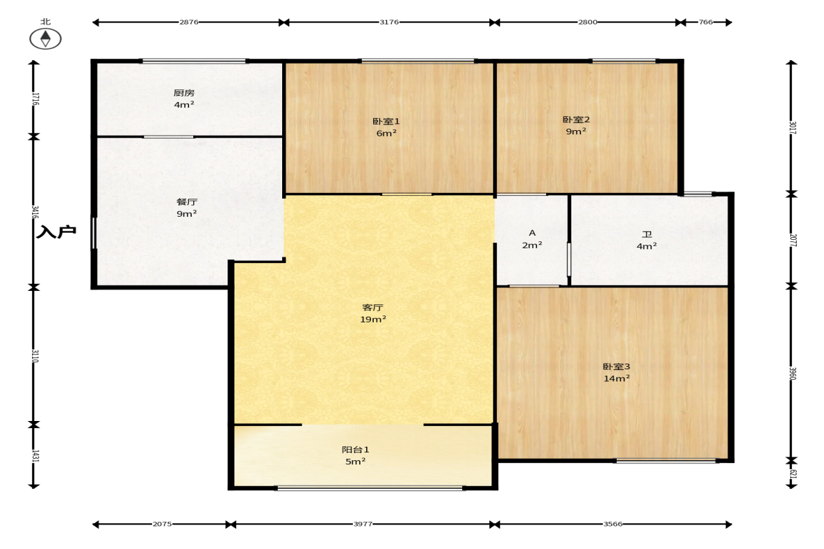 新城新世界一二三期  3室2厅1卫    86.0万户型图