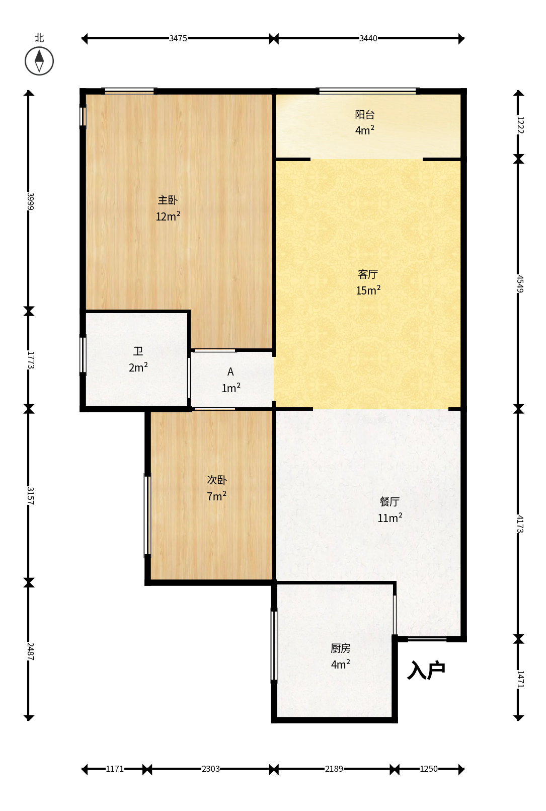 水岸世景  2室2厅1卫    59.8万户型图