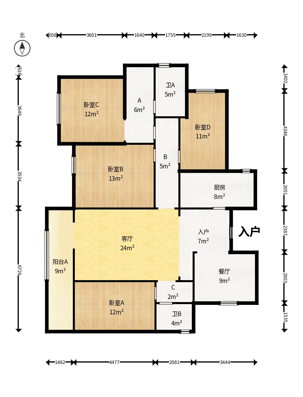 万科魅力之城锋镜里  4室2厅2卫    185.0万户型图