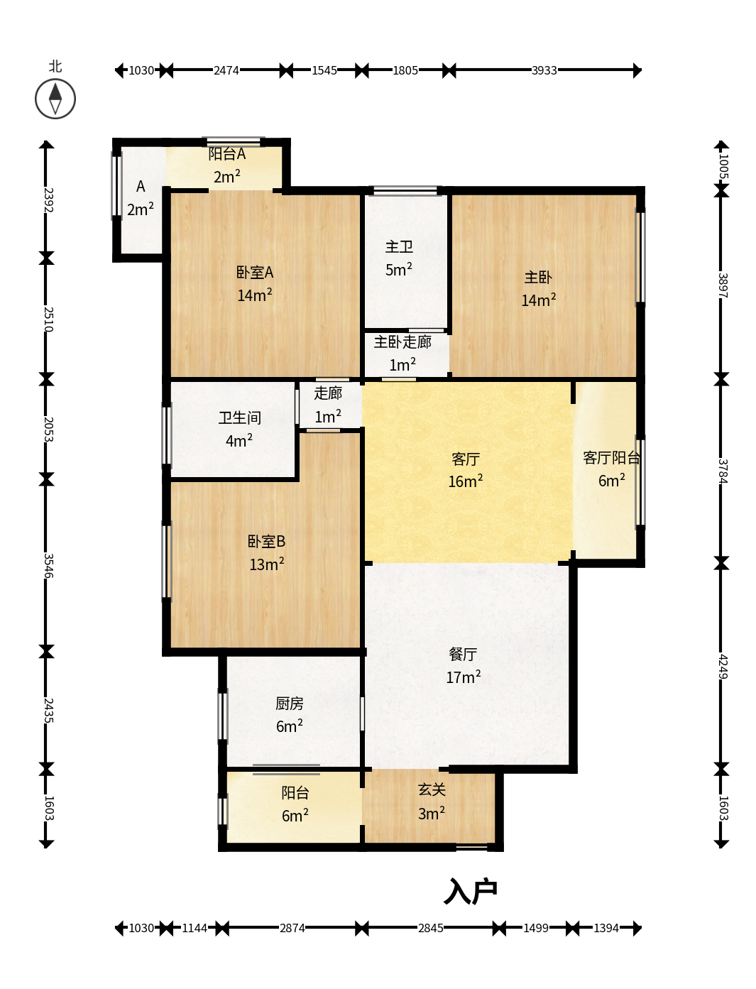 九峰远见  3室2厅2卫    155.0万户型图