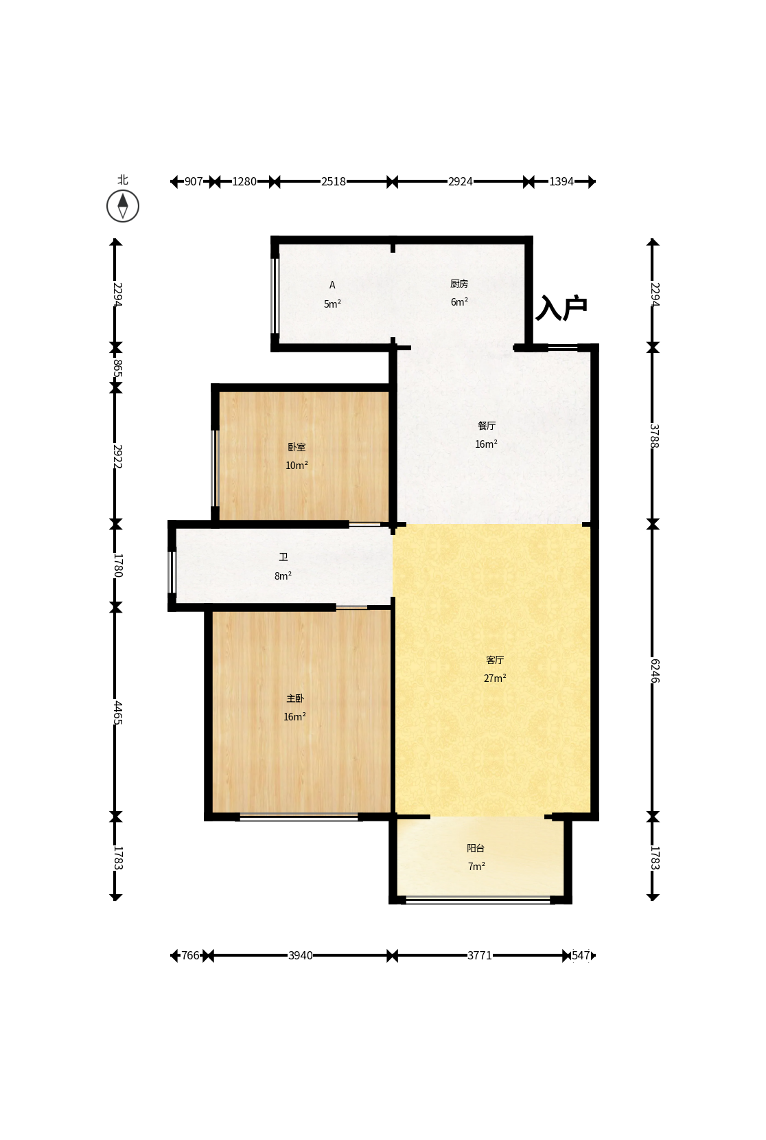 星城雅郡  2室2厅1卫    42.0万户型图