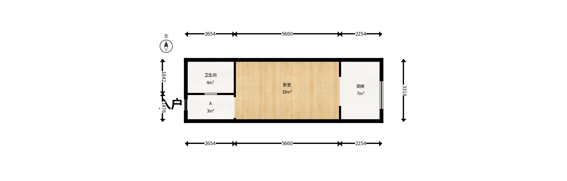 怡海星城  1室1厅1卫    13.0万户型图