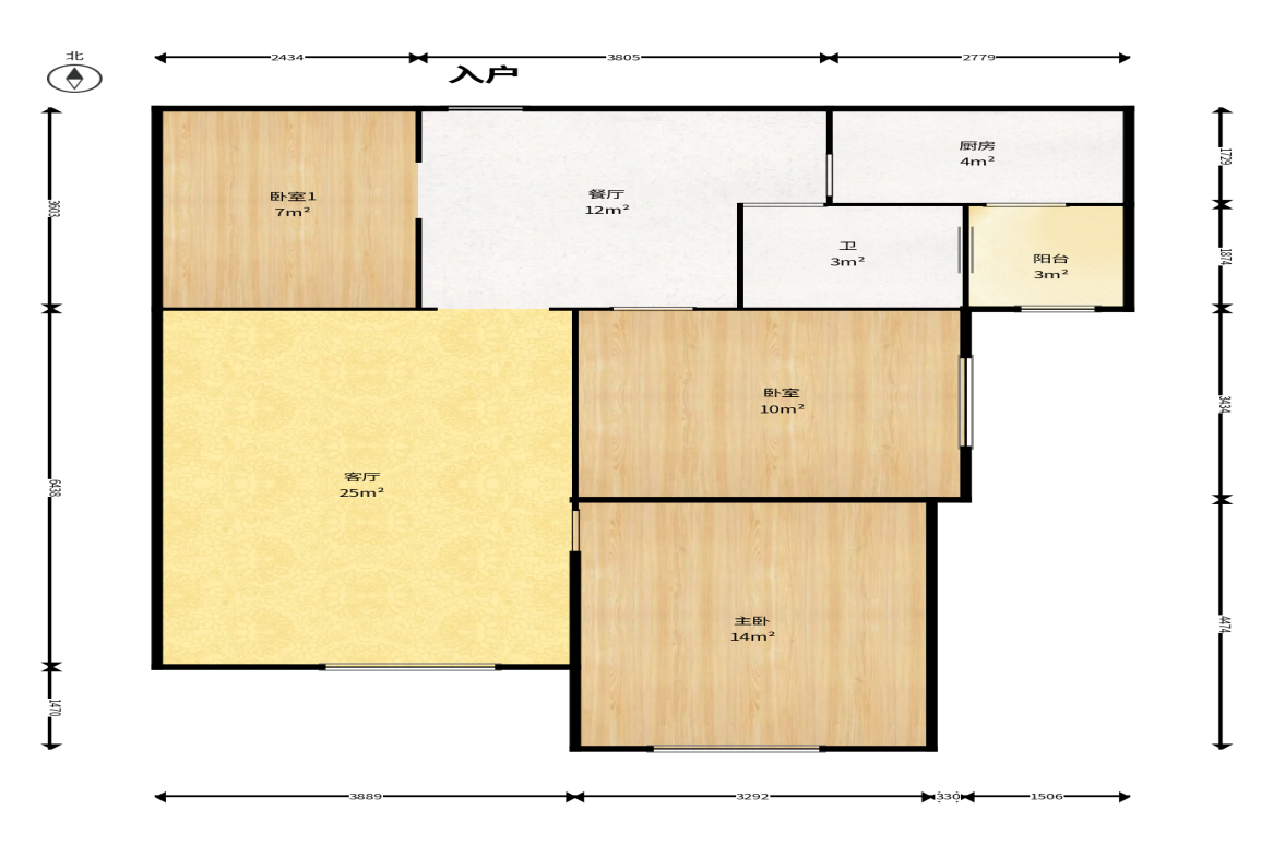 三一街区  3室2厅1卫    49.8万户型图