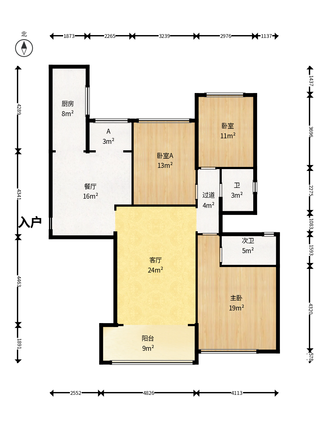 恒大雅苑 3室2厅2卫 106.0万 恒大雅苑 3室2厅2卫 106.0万户型图
