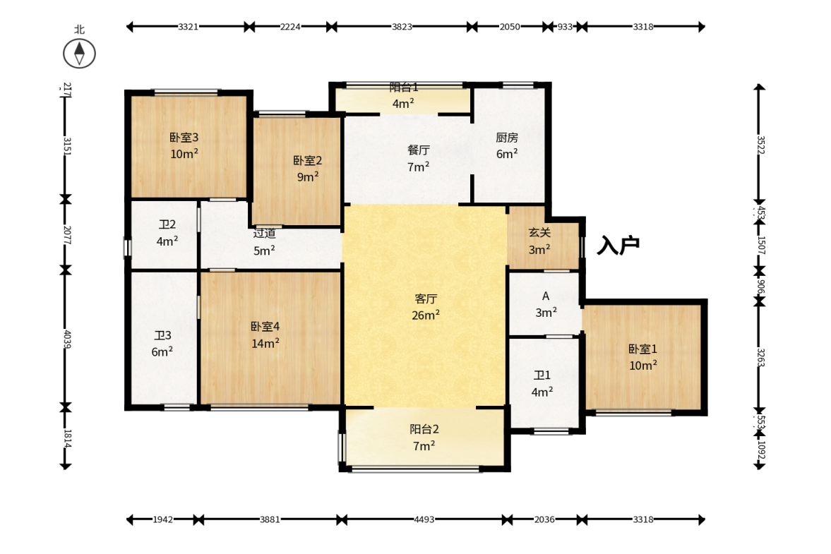 越秀湘江星汇城三期  4室2厅2卫    159.0万户型图