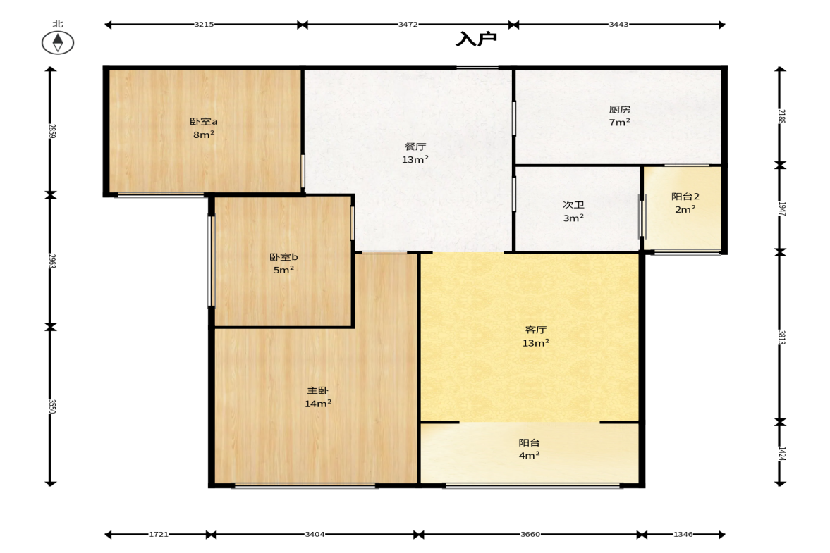 梅溪鑫苑名家  3室2厅1卫    82.0万户型图