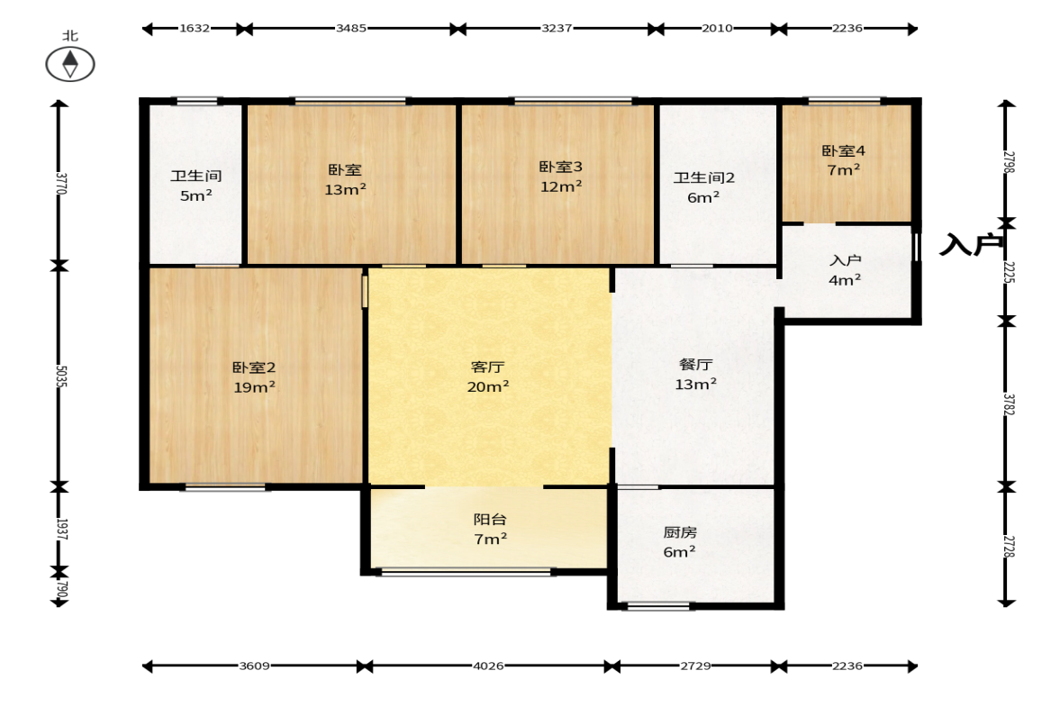 辉宏橄榄城  4室2厅2卫    86.0万户型图