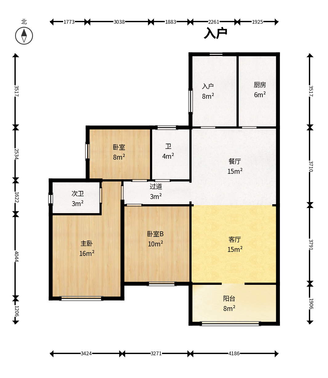恒大翡翠华庭  3室2厅2卫    120.0万户型图