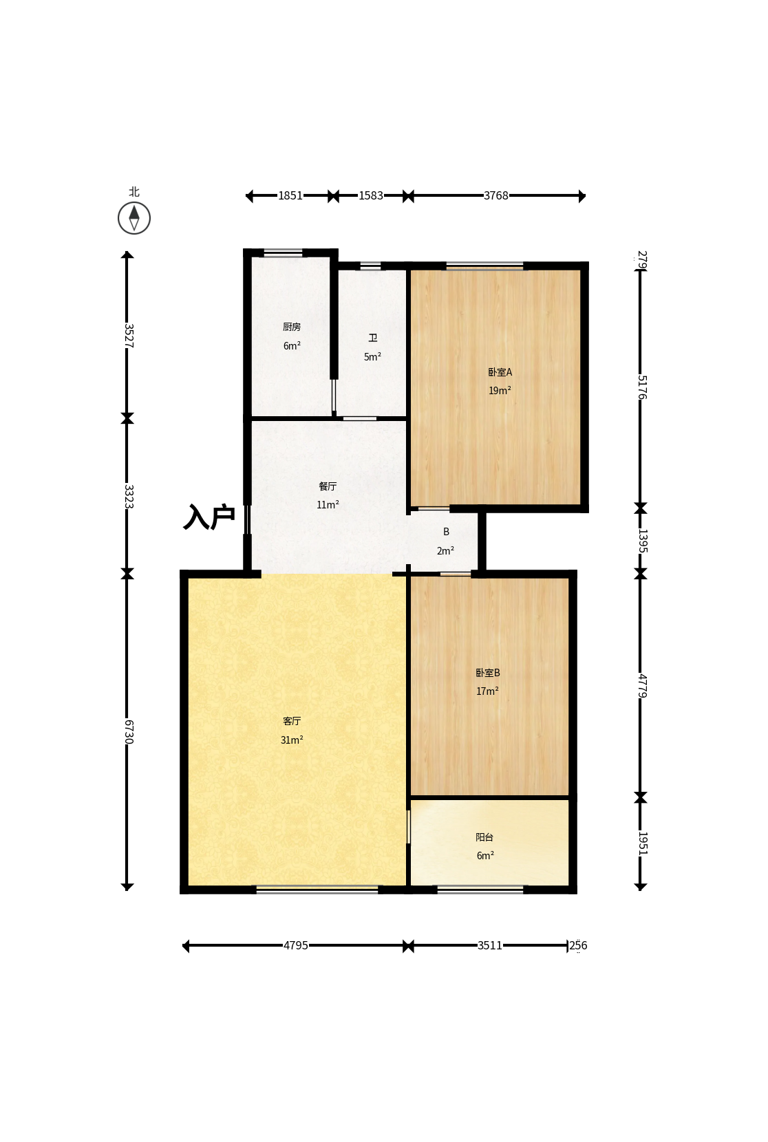 学宫街64号银行宿舍  2室2厅1卫    70.0万户型图