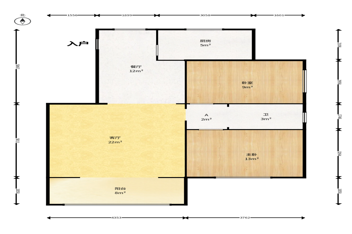 世景华庭  2室2厅1卫    54.8万户型图
