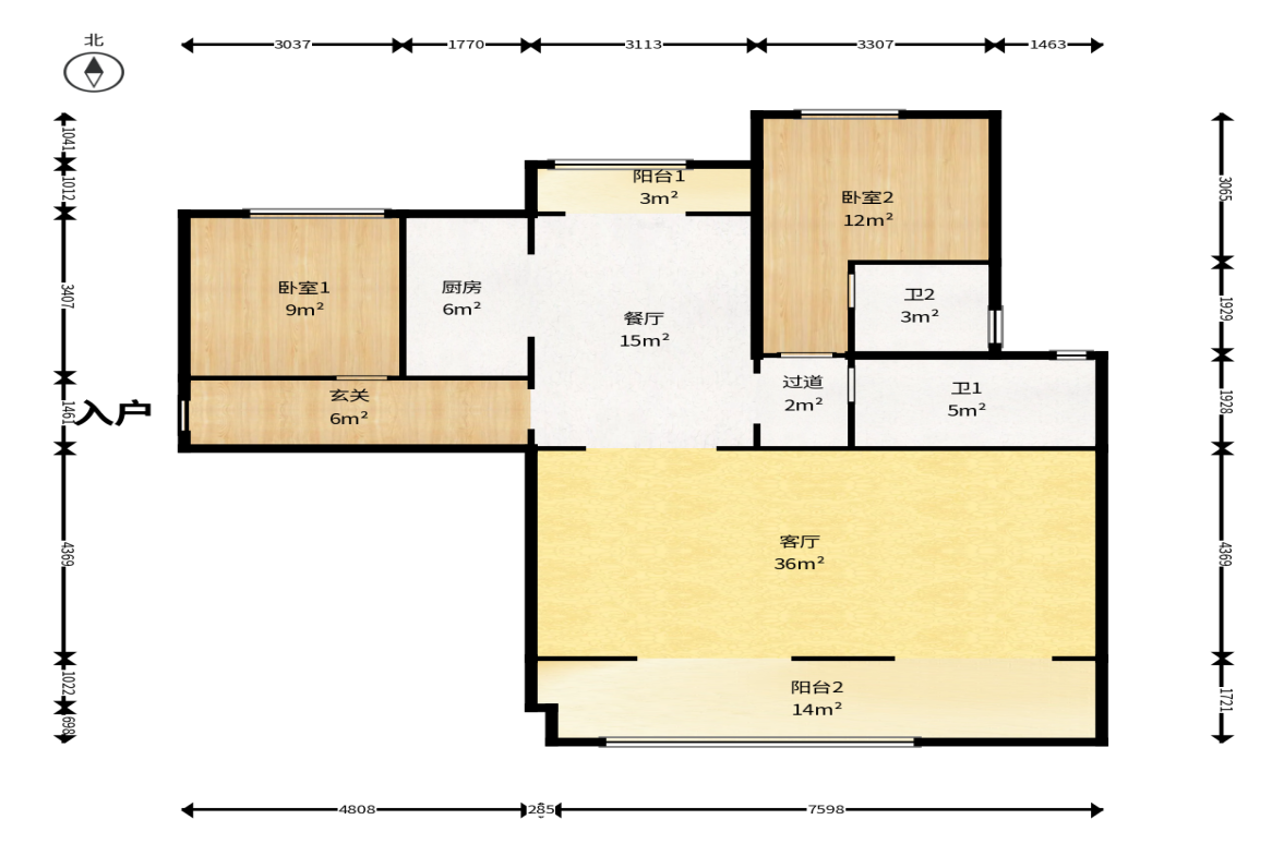 越秀湘江星汇城一期  4室2厅2卫    136.0万户型图