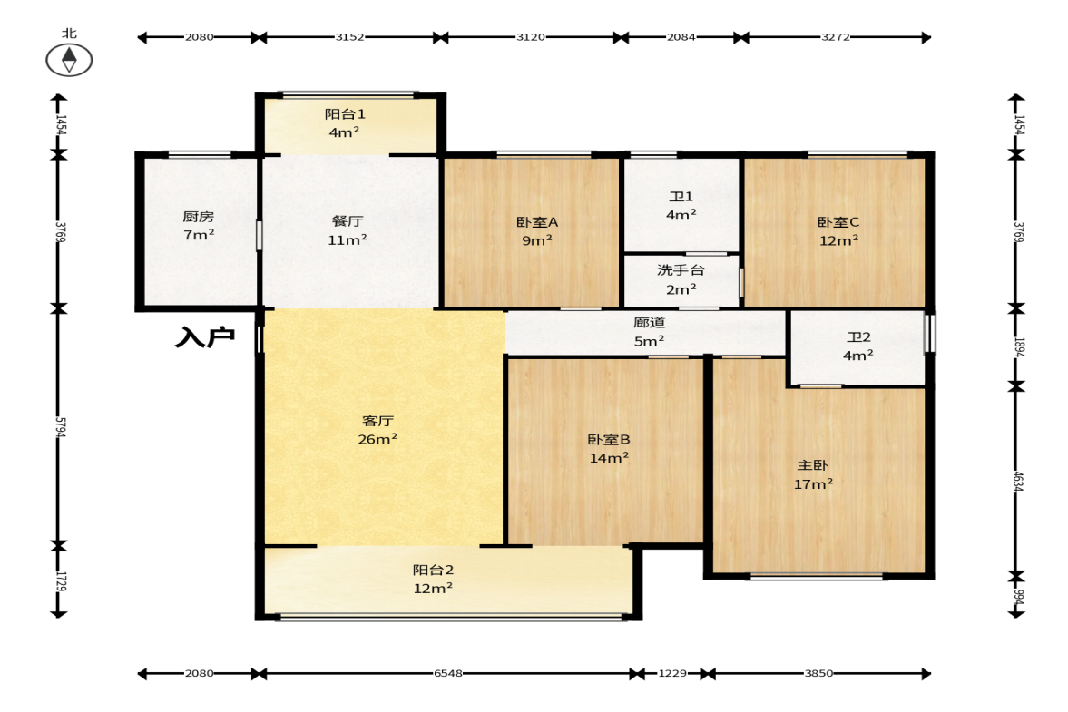 城发恒伟星雅韵（恒伟星辉苑）  4室2厅2卫    170.0万户型图