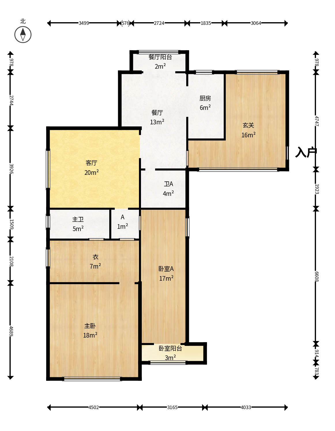山水誉峰  3室2厅2卫    139.0万户型图