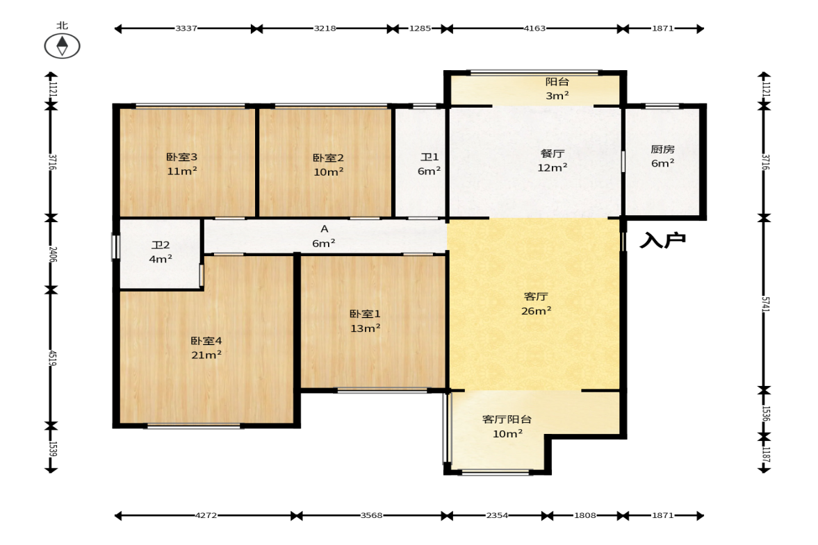 克拉美丽山庄（晟领国际）  4室2厅2卫    138.0万户型图