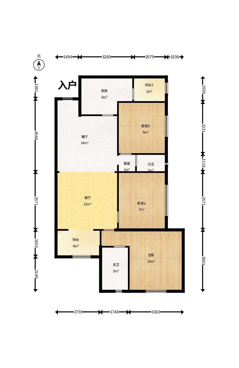 梅溪湖合能璞丽  3室2厅1卫    100.0万户型图