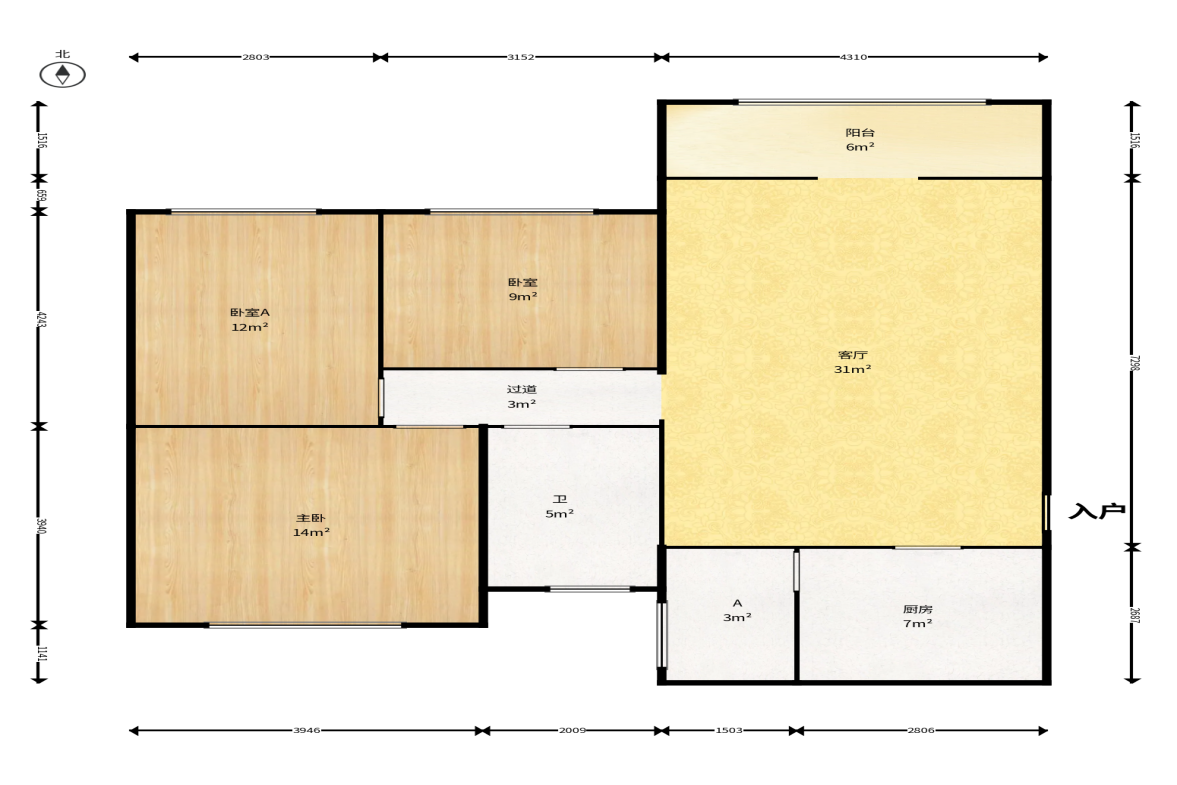 恒大雅苑  3室2厅1卫    119.0万户型图