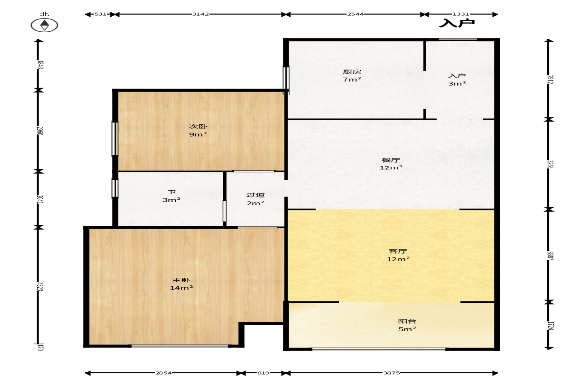 万科城  2室2厅1卫    85.0万户型图