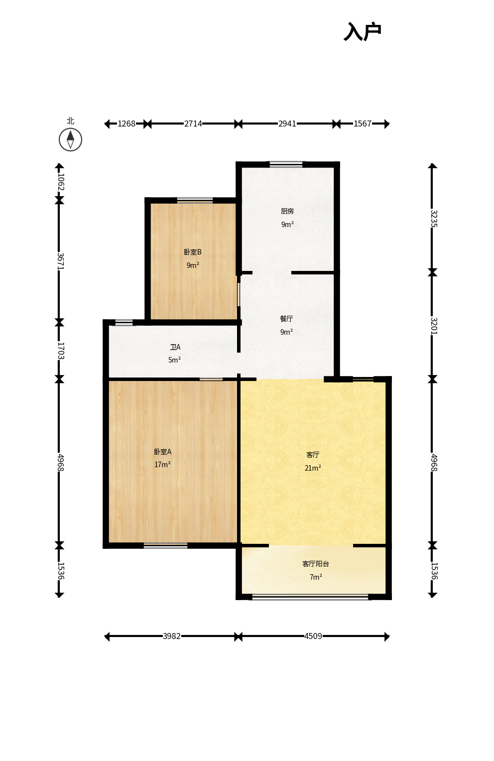 枫林绿洲  2室2厅1卫    68.8万户型图