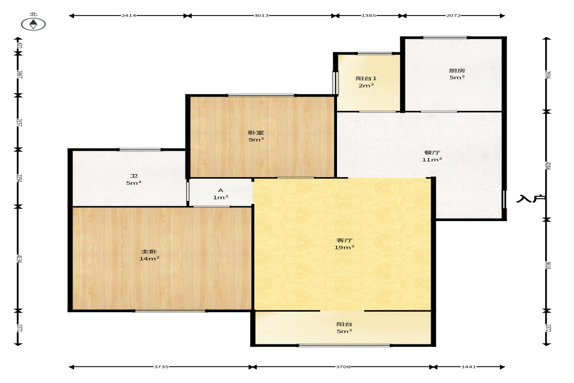 圆梦完美生活  3室2厅1卫    50.0万户型图