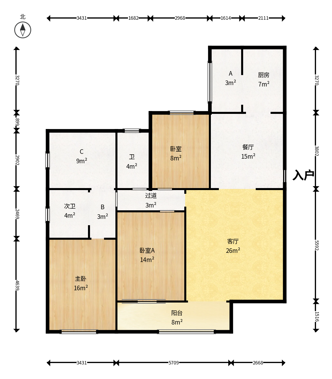 明城公寓  4室2厅2卫    89.8万户型图
