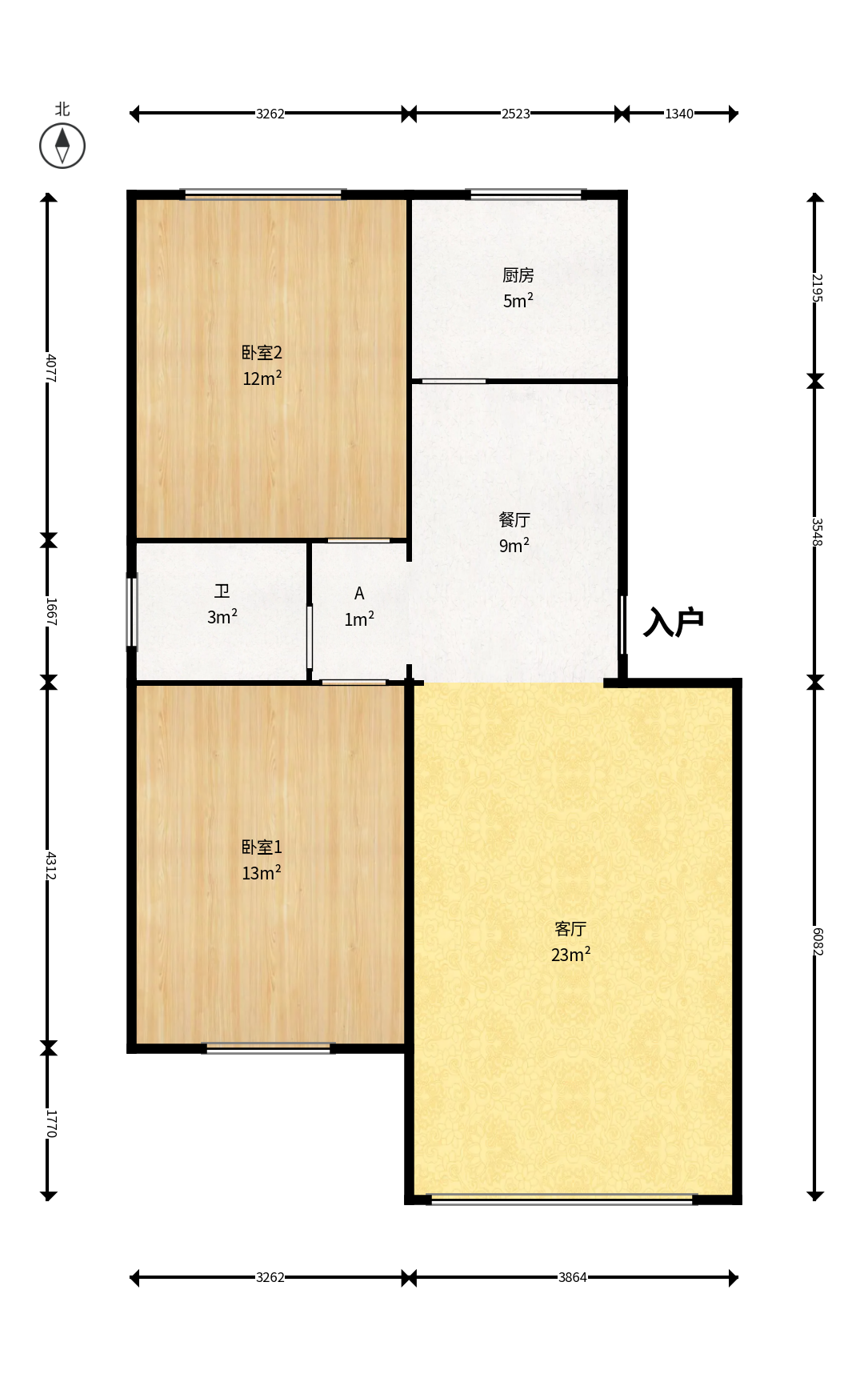 三湘小区  2室2厅1卫    46.0万户型图