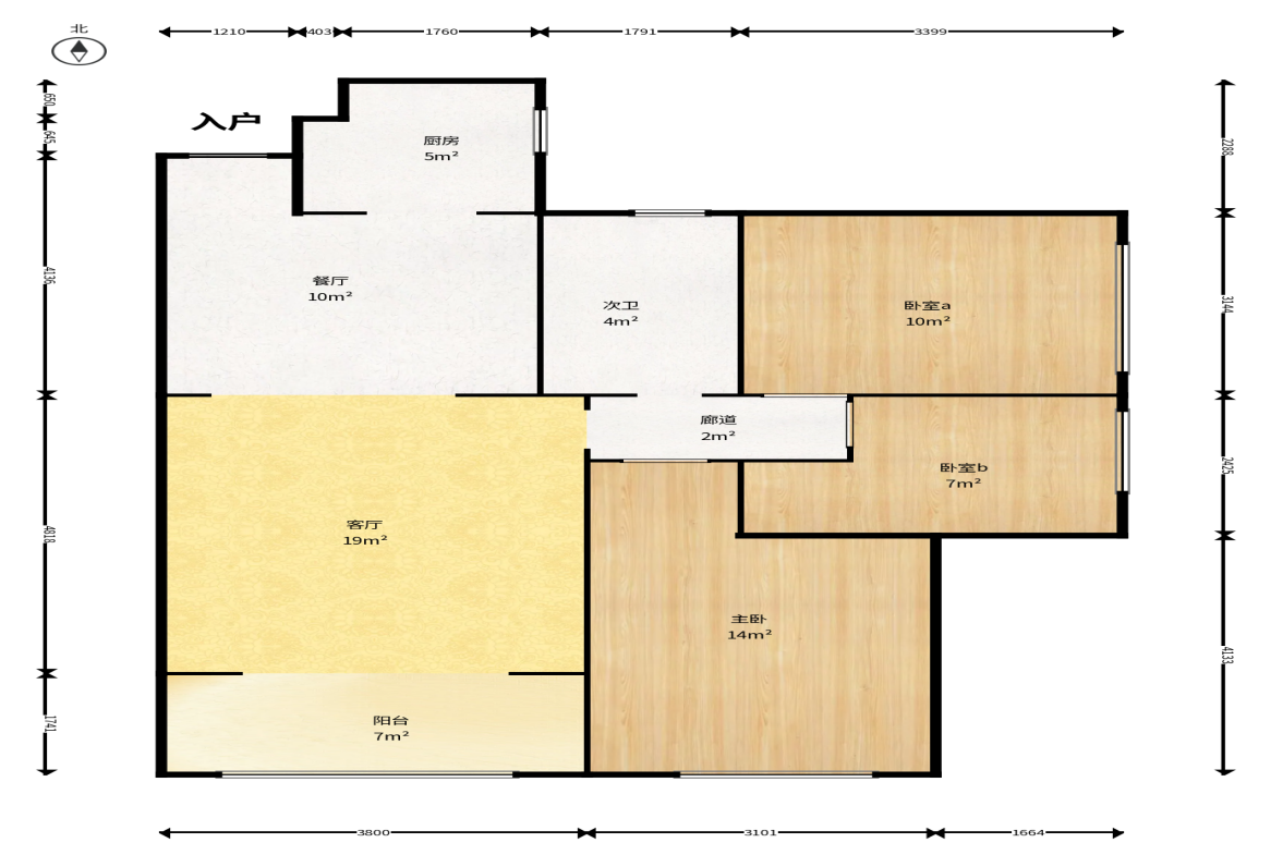 麓谷星辰  3室2厅1卫    85.0万户型图