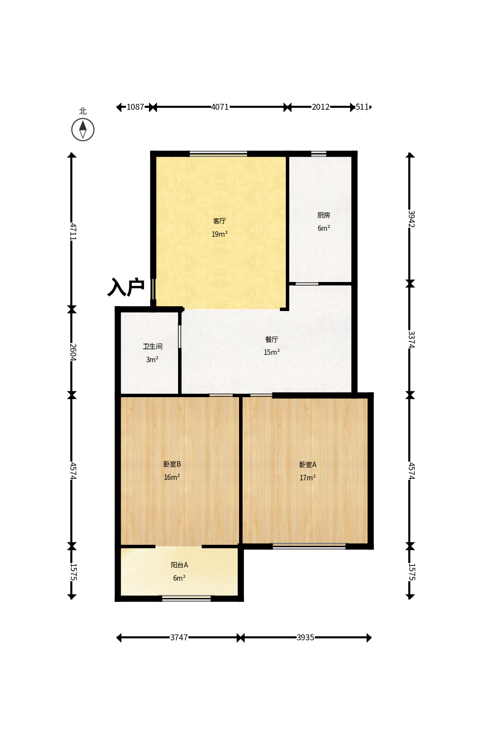 湖南第六工程有限公司机关小区（六公司机关大院）  2室2厅1卫    63.0万户型图